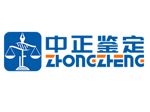 江阴亲子鉴定中心咨询服务点